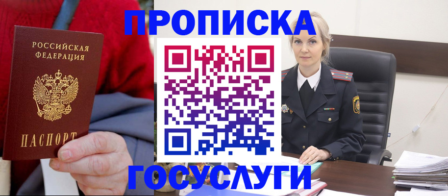 форма 3 в Ирбите